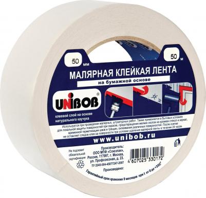 Лента малярная белая 50 мм 50 м – фото 11