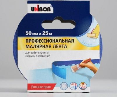 Малярная лента 50 мм х 25 м синяя – фото 11