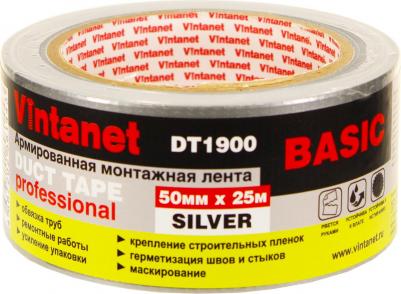 Базовая армированная монтажная лента DT1900 DT19005025S – фото 3