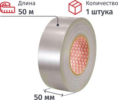 Клейкая лента армированная DT3939 Экстра супер серебристая 50 мм х 50 м – фото 4