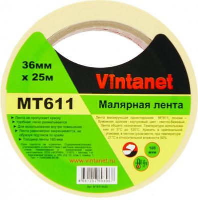 Лента малярная 120°С 36мм х 25м