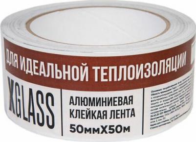 Алюминиевая клейкая лента 0505 УТ0005762 – фото 2
