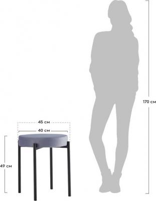 Стул Bradex Bug бирюзовый (FR 0554) (1544666310) – фото 8