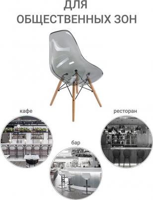 Стул BRADEX Eames (1620197243) – фото 2