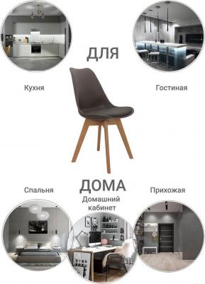 Стул Bradex Eames Bon латте (FR 0216) (1544666291) – фото 5