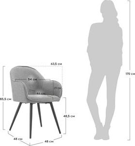 Стул Bradex Frida латте (FR 0372) (1544677816) – фото 2