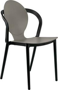 Стул Bradex Spoon латте (FR 0194) (1544657532)