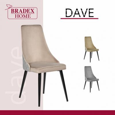 Стул Dave серый с жаккардом / Стулья для кухни / Кухонные стулья со спинкой / Стул кресло / Кресло на балкон / Стулья для гостиной / Мебель лофт (1622601041) – фото 9