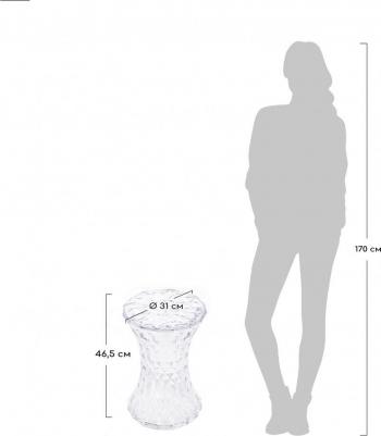 Стул-пуф Bradex Stone прозрачный серый (FR 0055) (1544654792) – фото 7