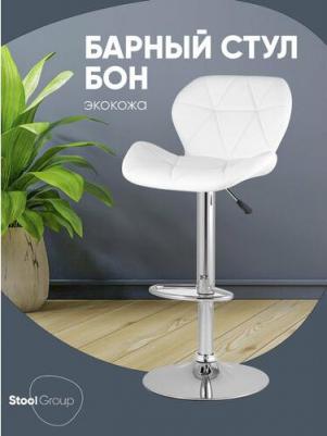 Барный стул Stool Group Бон белый (1524551724) – фото 6