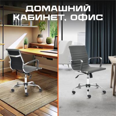 Кресло TC Urban-Low 90х54х46 см кож/зам металлик (1488453633) – фото 9