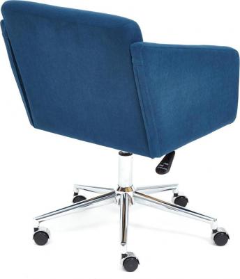 Кресло ТС 61х39х98 см флок хром синий (1312822759) – фото 1