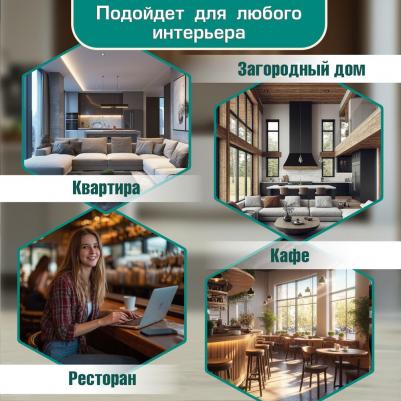 Стул барный ТС 50х44х104 см бежевый (1312540144) – фото 14