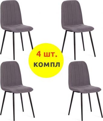 Стул TC Arc 46x52x88 см коричневый/черный (1487994213) – фото 14