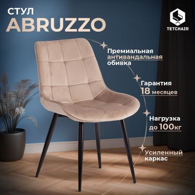 Стул Tetchair ABRUZZO 8060 (1619372254)