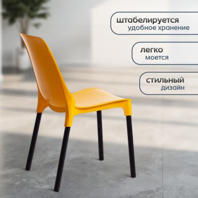 Стул TetChair GENIUS (mod 75) бежевый/коричневые ножки (1444419069) – фото 4