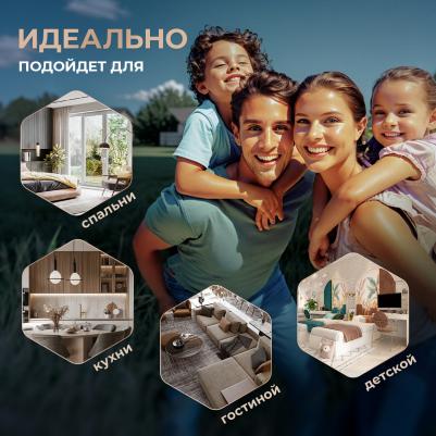 Стул ТС 56х51х80 см бежевый (1312734342) – фото 7