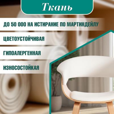 Tetchair Стул VIMTA (mod.8021) дерево / экокожа, 69х56х77 см, натуральный/белый арт 13659 (1530058752) – фото 17