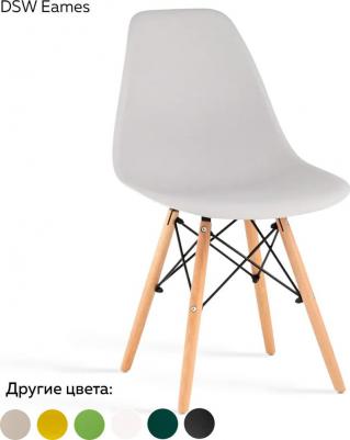 Стул RIDBERG DSW EAMES (Цвет: зеленый, Ножки: массив дерева) (1549759474) – фото 13