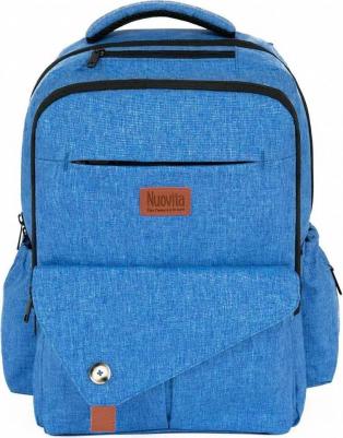 Рюкзак для мамы CAPCAP tour Blu/Голубой – фото 3
