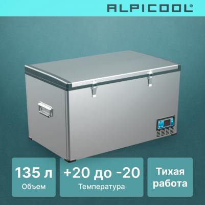 BD135 – фото 14