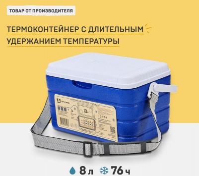 2000-10 – фото 17