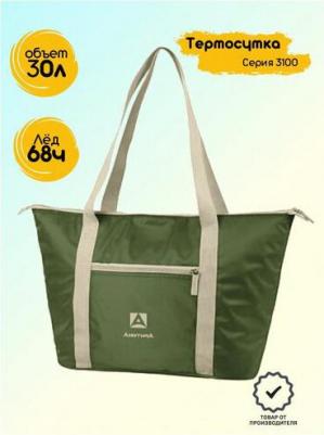 3100-10 – фото 9