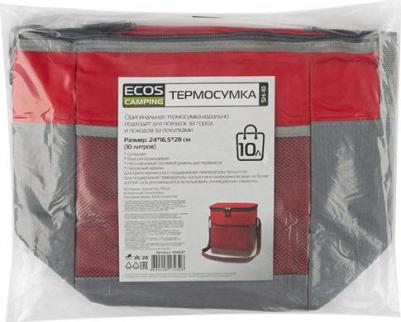 SH 10 – фото 1