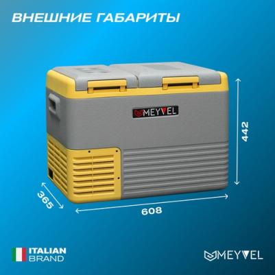 AF-K45D – фото 4