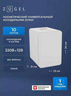 ZCR101 – фото 2