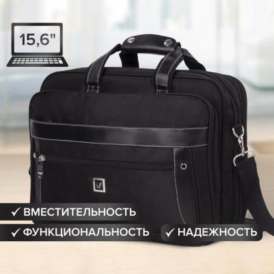 Сумка деловая "Carbon", 31х41х13 см, отделение для планшета и ноутбука 15,6", ткань, графит – фото 10