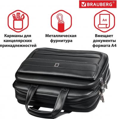 Сумка деловая "Dandy", 31х41х15 см, отделение для планшета и ноутбука 15,6", кожзам, черная, 240511 – фото 1