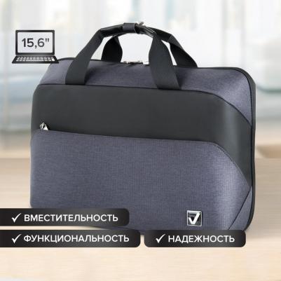 Сумка деловая Modern с отделением для ноутбука 15 – фото 8