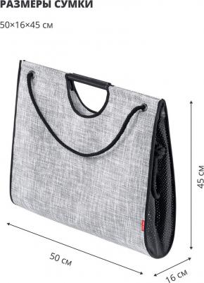 Сумка-шоппер large, 50х16х45 см, белая с черным – фото 6