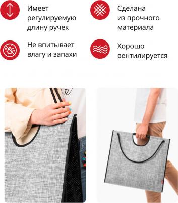 Сумка-шоппер large, 50х16х45 см, белая с черным – фото 9