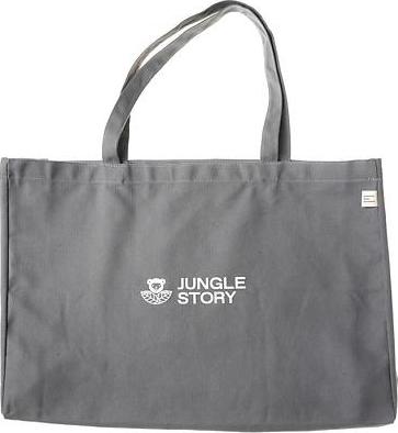 Сумка большая плотная хлопковая серая с плоским дном Big Thick Biege Cotton Bag with bottom with pocket 1 шт – фото 2