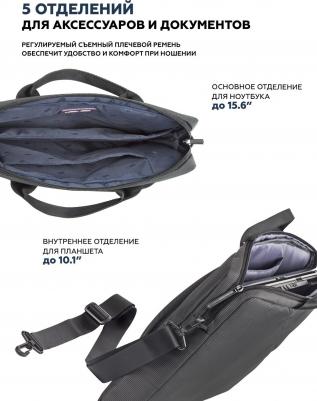 8730 – фото 16