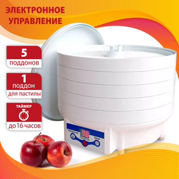 8361-00 – фото 5