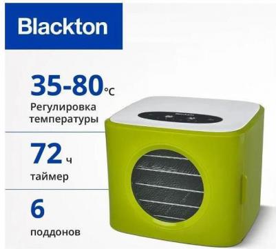 Bt FD1113 – фото 1