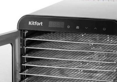 KT-1947 – фото 2