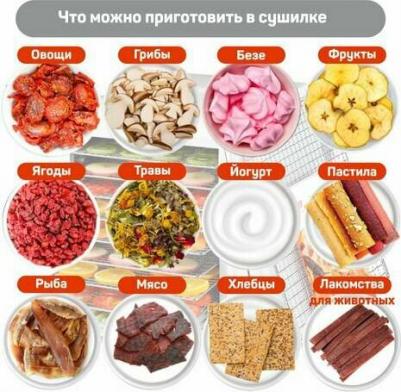 PL-1103 – фото 11