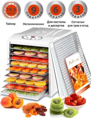 PL-1103 – фото 15