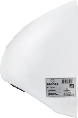 HD-850 – фото 4