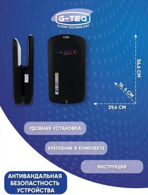 8885 PB – фото 3