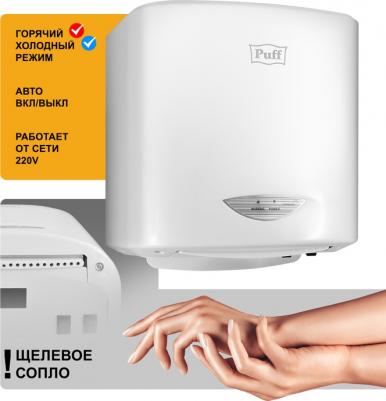 8805A – фото 2