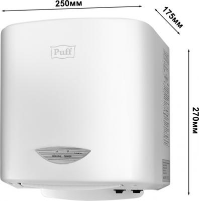 8805A – фото 3