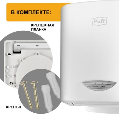 8805A – фото 10