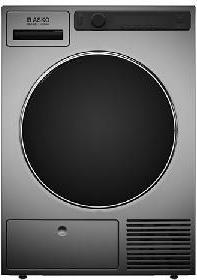 Tdc1485Vb.t – фото 4