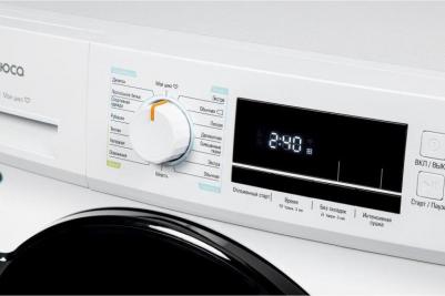 DM-MK10/03 – фото 7