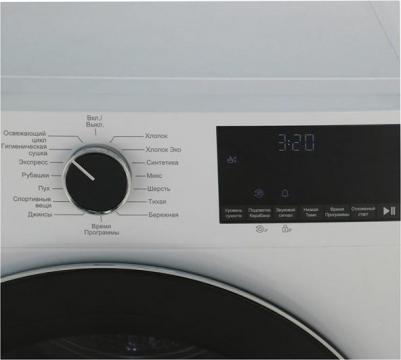 GT55724 – фото 5